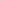 Snogga Mini Mustard Yellow Footmuff