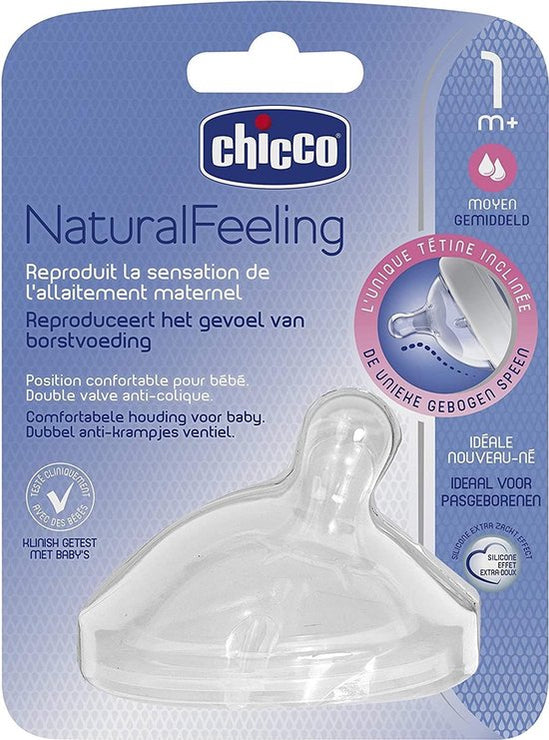 Tétine Naturalfeeling 1 m+