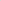 Nuna Poussette MIXX NEXT - Cedar