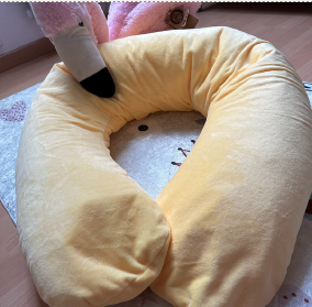 Coussin d'allaitement 205 cm en polyester velours - Jaune