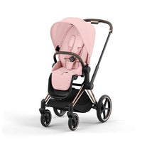 Habillage de siège Priam/e-Priam - Peach Pink