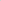 Nacelle Luxe Priam - Leaf Green