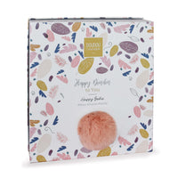Doudou pompon blanc 25 cm HAPPY BOHO - Mode Bébé Claye