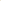 Tour de lit Tressé - Beige
