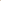 Tour de lit Tressé - Beige