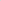 Lit parapluie Kubbie Sleep - Foggy Grey