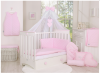 Parure lit bébé 5 pièces matelassé avec ciel de lit - rose